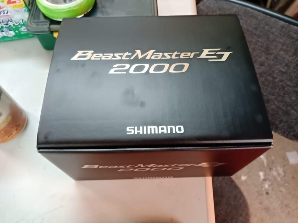19 ビーストマスター 2000EJ